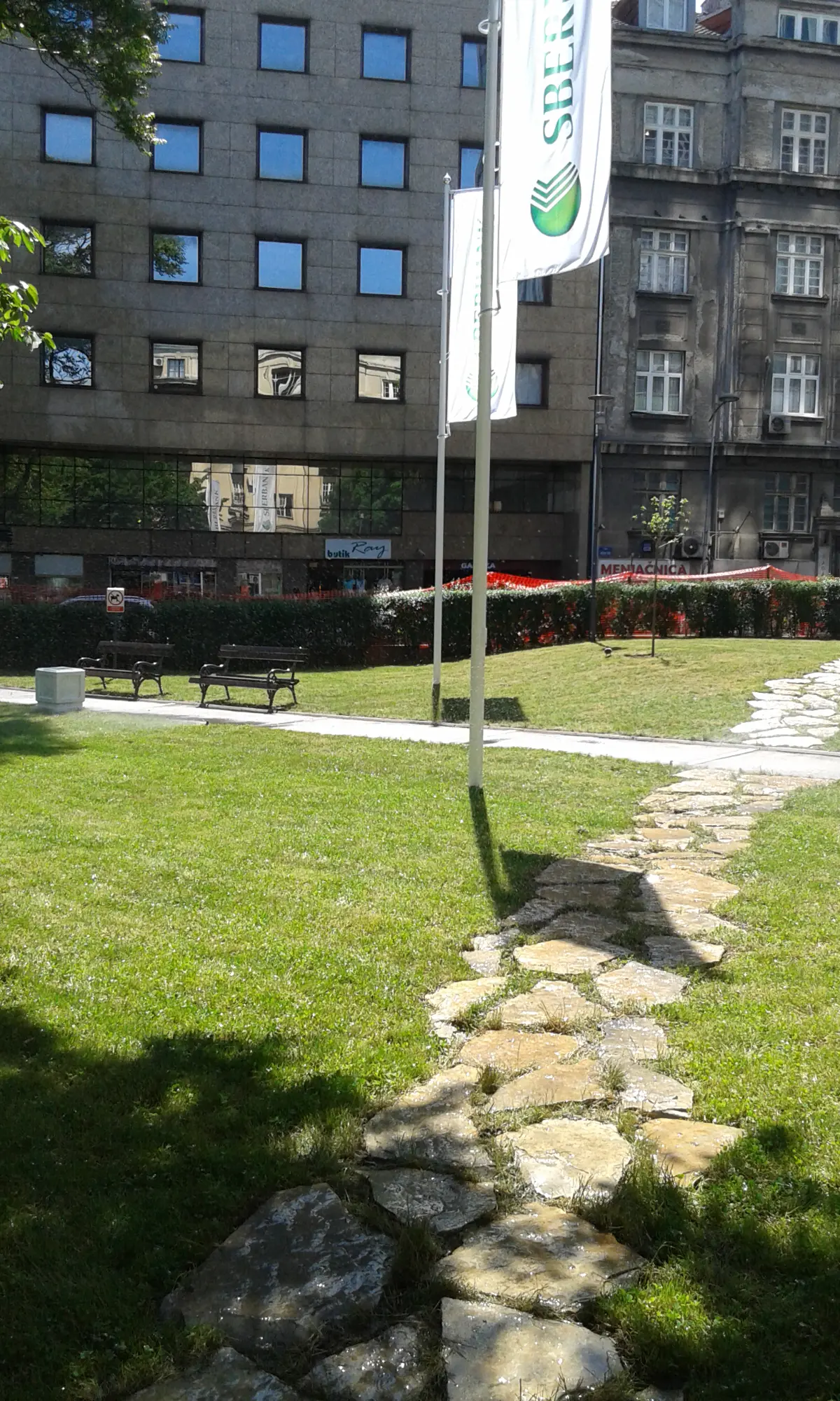 Uređenje eksterijera - slika 3